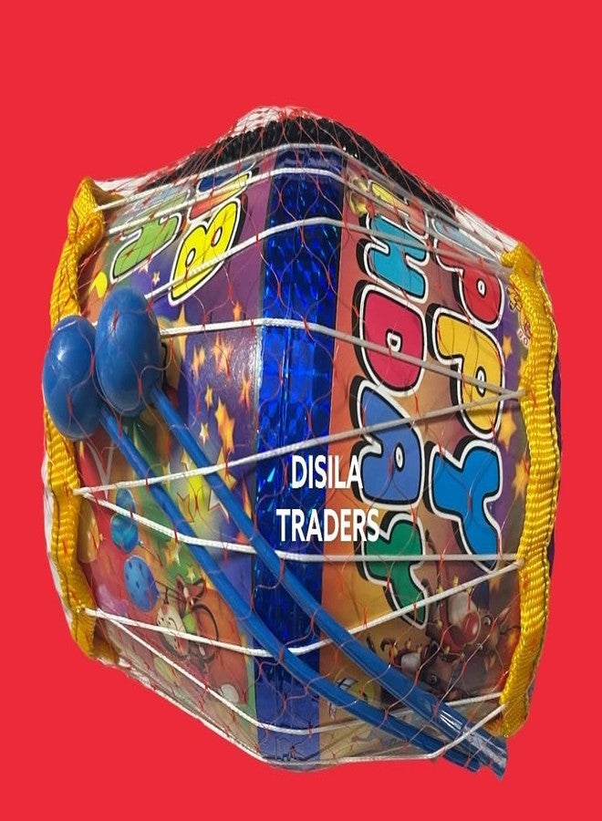 DISILA TRADERS Mini Dholak for Kids | Beautifully Designed Musical Drum Toy for Babies and Toddlers | Colorful & Durable Hand Drum for Early Learning, Rhythm Training & Fun Play (Multicolor & Designs) - Image 5